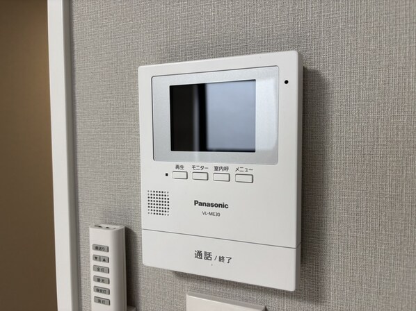 Meridiesの物件内観写真